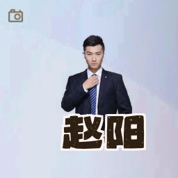 赵阳